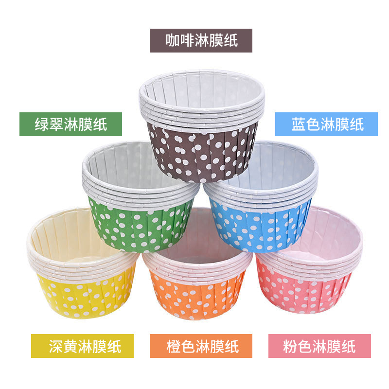 Small Roll-up Cake Cup Round Disposable Film Mafen Cup Oil-proof Waterproof High Temperature Oven Special Cup