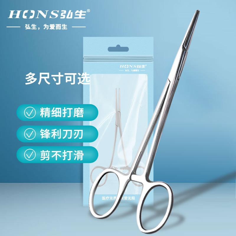Hemostatic forceps medical stainless steel surgical forceps needle holder mechanical curved vascular forceps sponge forceps tissue surgical suture