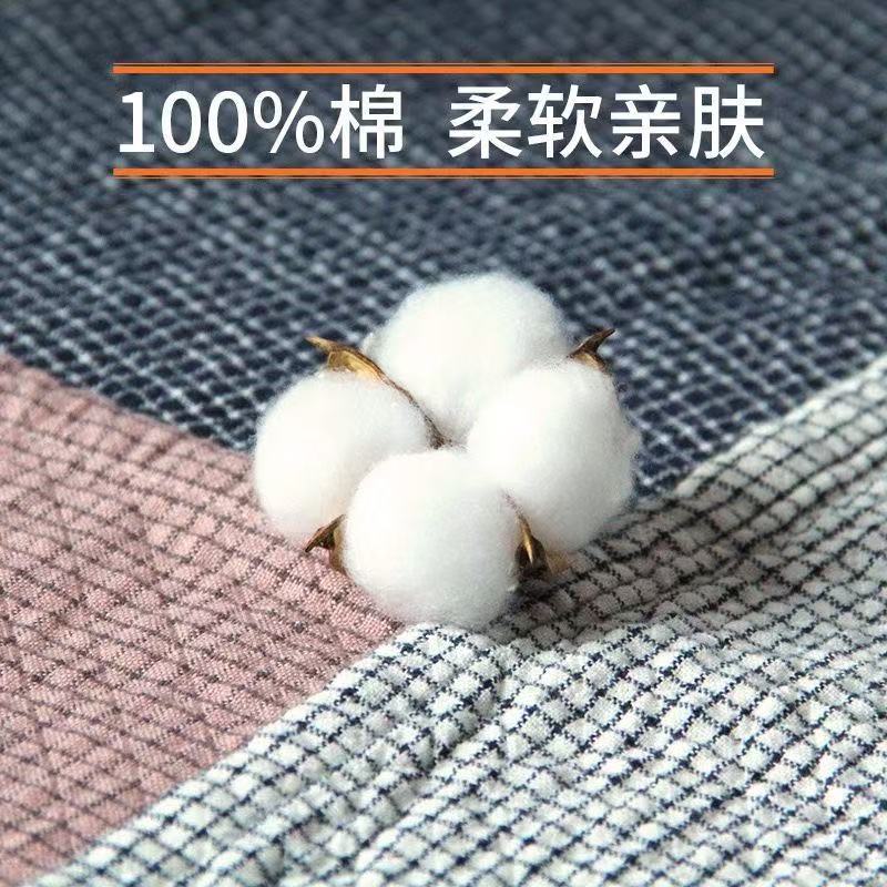 Pillow Cover Pure Cotton Type a Pair for Household Stain-Resistant Japanese Dormitory Adult Anti-Shedding Pillow Cover Men's Oil-Proof
