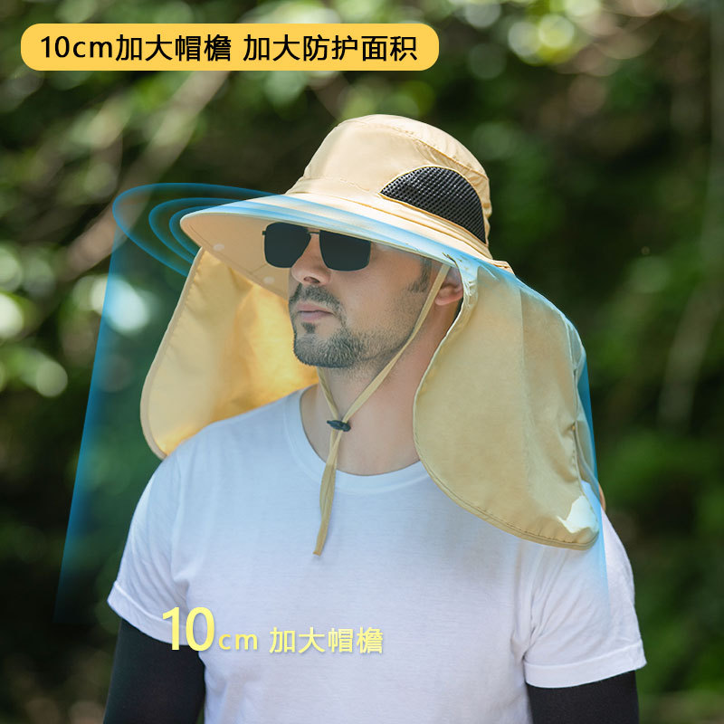 Summer Fisherman Hat for Men and Women Outdoor Sun Protection Quick-Drying Sun Hat Anti-Uv Hat Sun Hat Mountaineering Fishing Hat