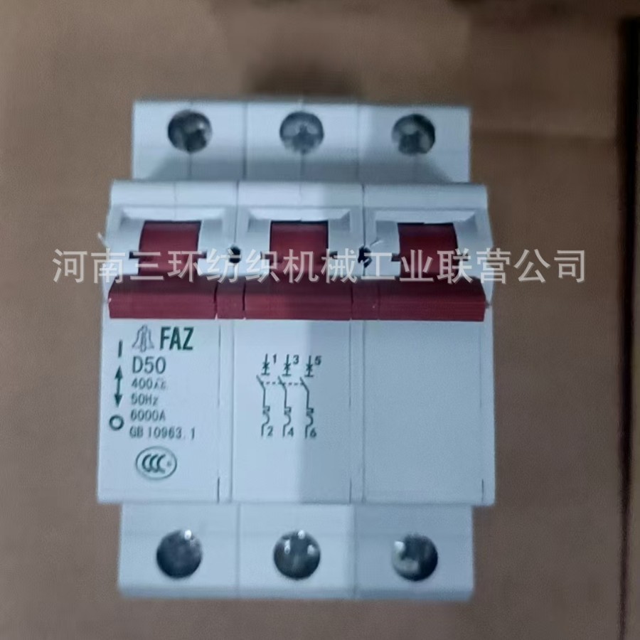 Автомат FAZD-50A/3P+Hi01 для разрывного станка запасные части аксессуары