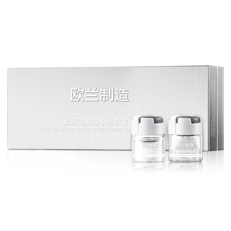 Freeze-Dried Powder Customized Oem High-End Clinic-Grade Wrinkle-Repairing Freeze-Dried Powder Type 3 Collagen Anti-Wrinkle Firming Freeze-Dried Powder