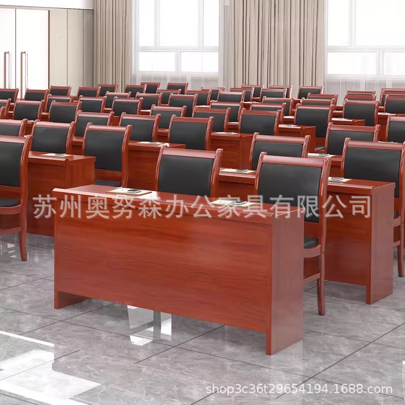 Conference Table Long Table Solid Wood Rectangular Double Table Lecture Hall Conference Room Cultural Auditorium Training Table and Chair Combination