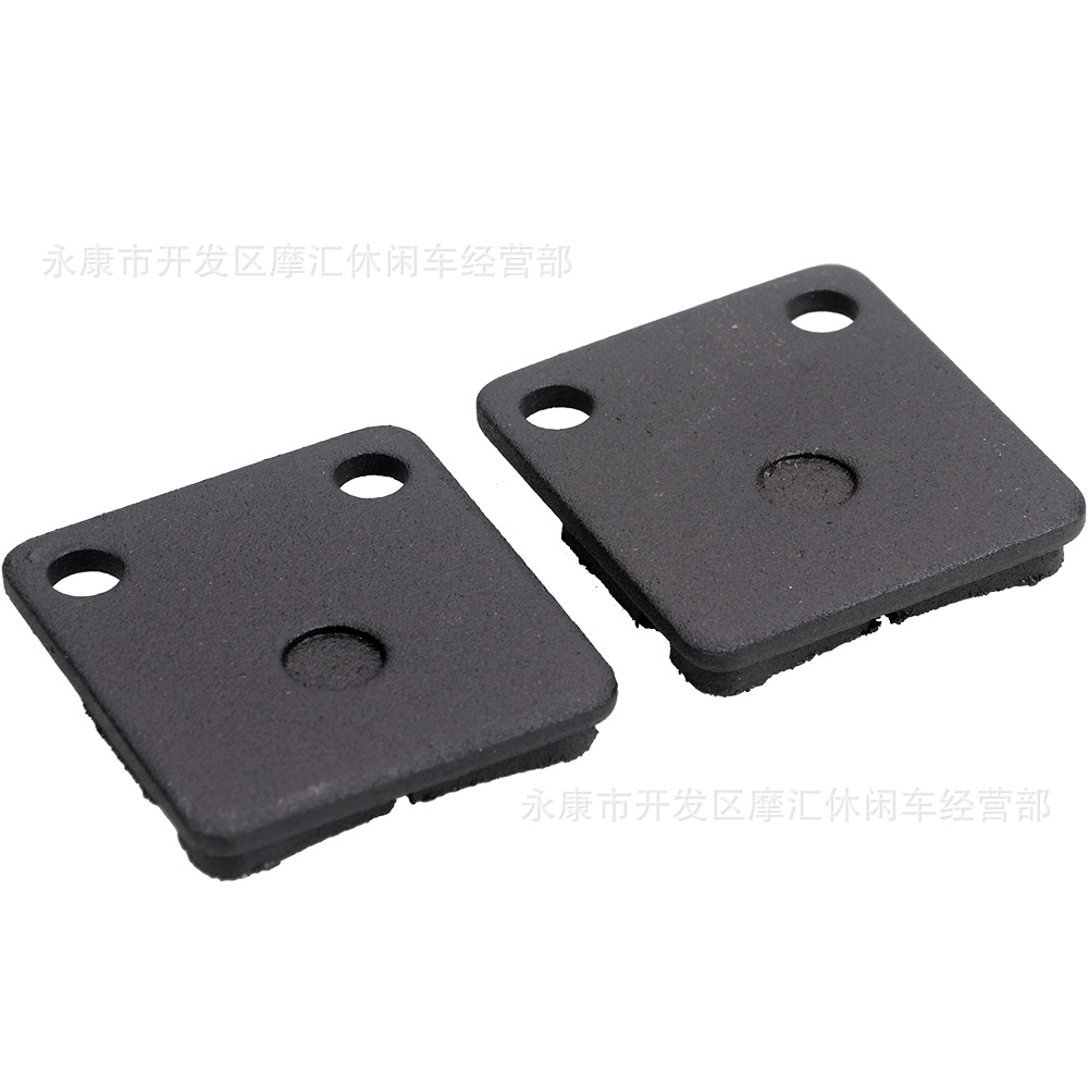 Off-road motorcycle ATV four-wheel beach carding suitable for Honda 145 50CC-250CC brake pad friction plate