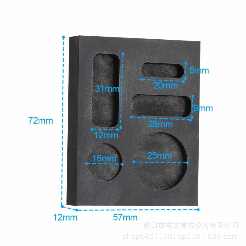 7-piece functional multi-graphite oil tank graphite ingot tank graphite crucible graphite ingot mold temperature-resistant anti-corrosion