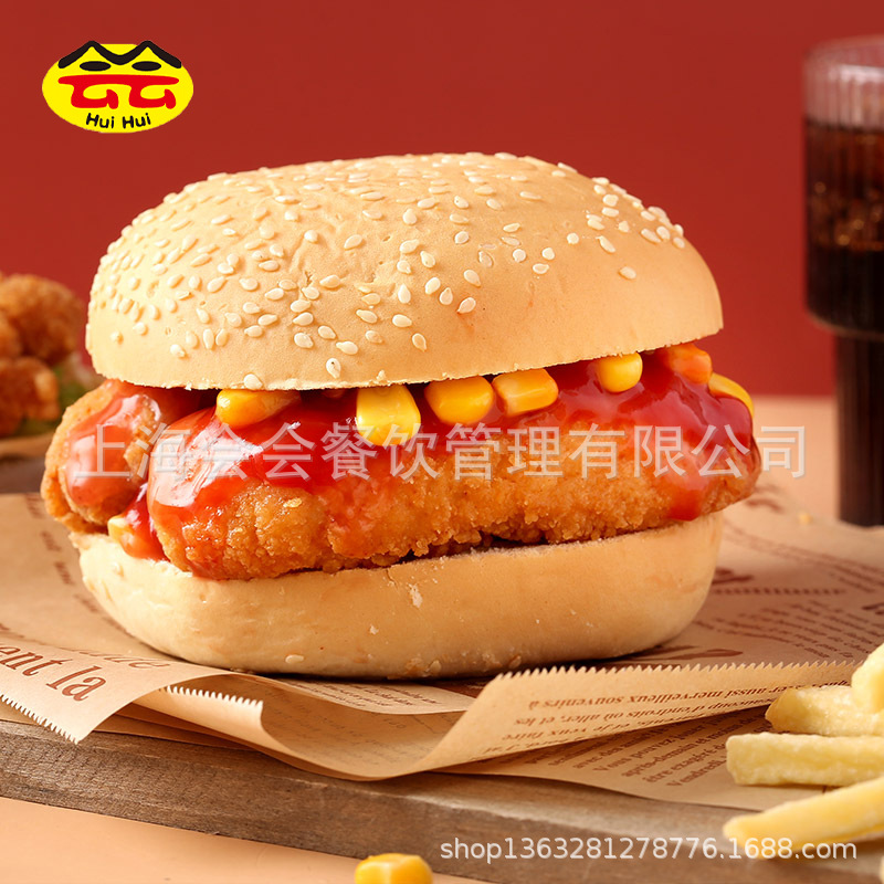 Breakfast Crispy Chicken Legged Burger Orleans Hamburger 140g/bag Microwave Heating Ready-to-eat Quick-frozen Convenience Food