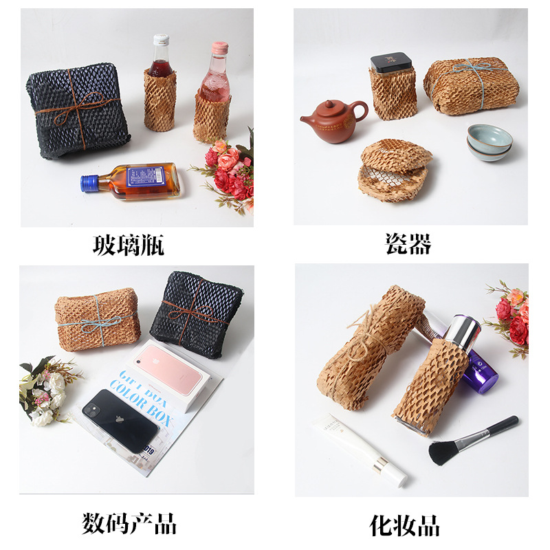 flat sheet honeycomb paper wrapping paper wholesale diy handmade wrap flower honeycomb paper gift mesh cushion filling kraft paper