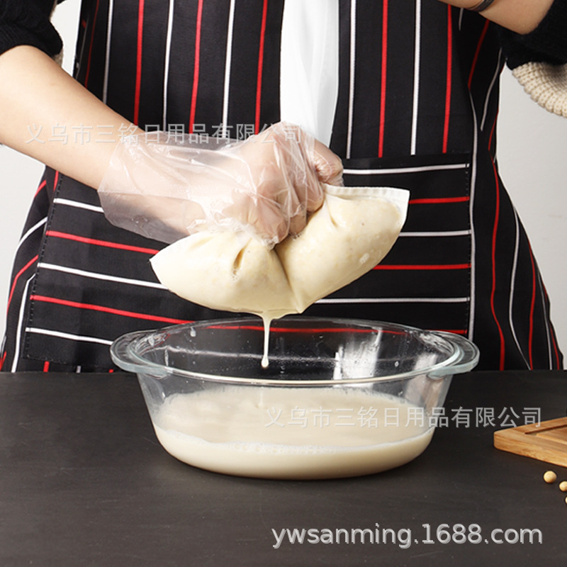 Soy Milk Filter Bag Ultra-Fine Mesh Kitchen Household Juice Wine Filter Residue Separator Bag Ultra-Dense Mesh Bag