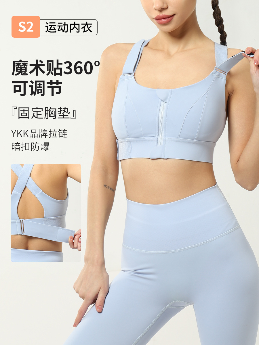 Large Size Velcro Front Zipper Sports Bra Women's High Intensity Yoga Running Shockproof Push up Fitness Bra Wholesale