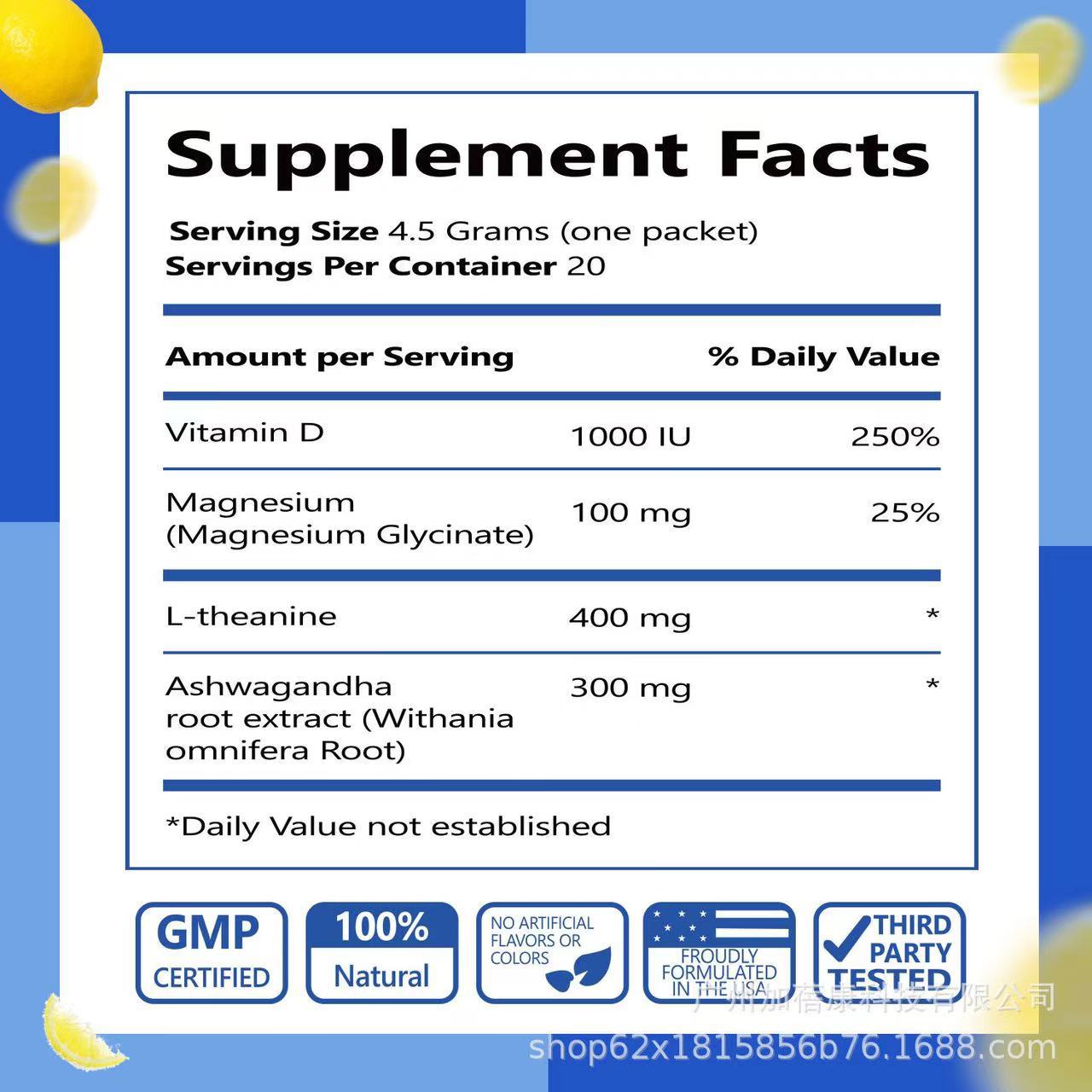 A large number of in stock TK explosions Supercalm powder electrolyte magnesium raspberry powder inventory