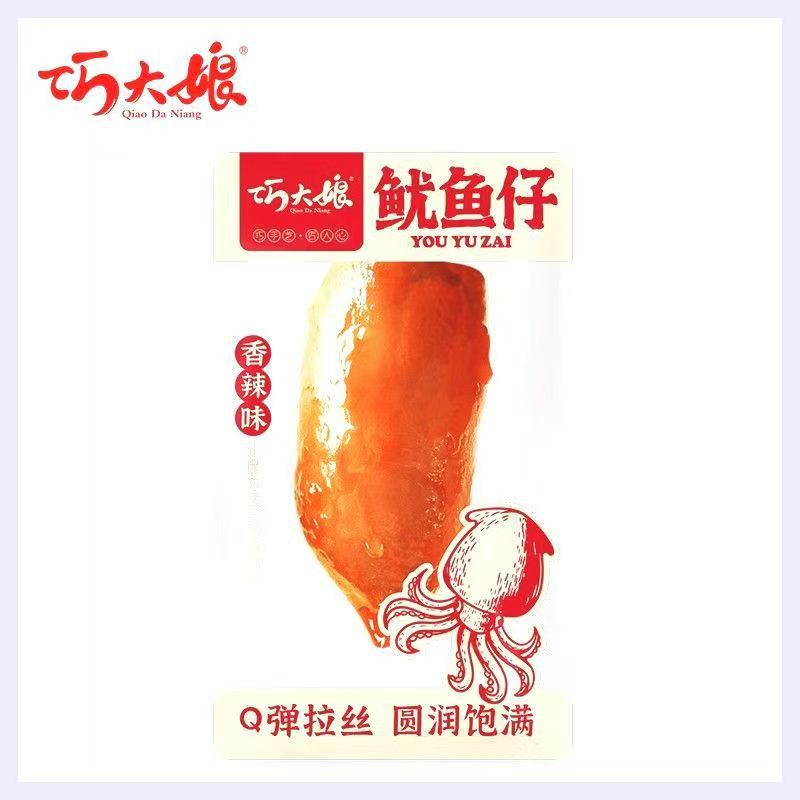 Aunt Qiao's Squid Snacks with Whole Seeds, Hunan-Style Snacks, Casual Food, Boxed Ready-To-Eat Packaging