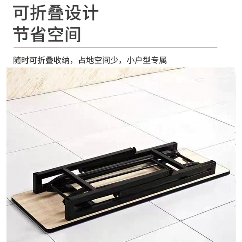 Easy to Use, Only Those Who Buy It Know How Good It Is. Selected Materials, Hotel Banquet Hall Conference Table, Training Table, Foldable Long Table, Bench Table