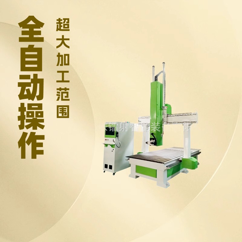 Четырехосевой фрезерный станок для деревообработки 1325, производитель станков для гравировки ПВХ, машина для гравировки табличек