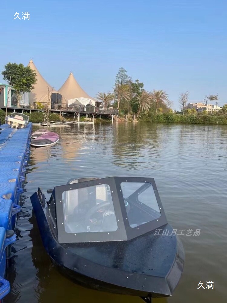 Mini Electric Water Sports Fishing Boat Electric Patrol Water Amusement Speedboat