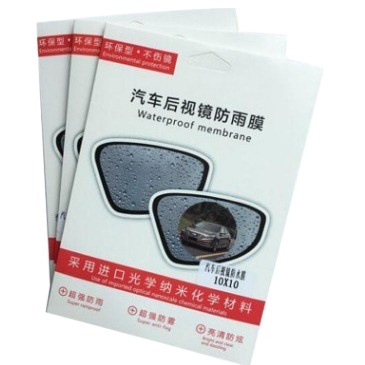 Rainproof film Rear View Mirror car waterproof film anti-fog film nano rearview mirror mirror glass waterproof agent car