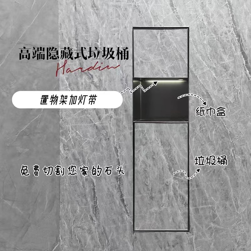 304 Stainless Steel Niche Embedded Trash Can Bathroom Hidden Storage Cabinet Bathroom Concealed Toilet Brush