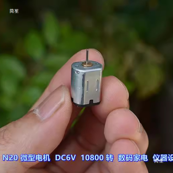 Precious Metal Brush N20 Motor Dc6V 0800 Rpm Digital Electrical Instrument Equipment Motor