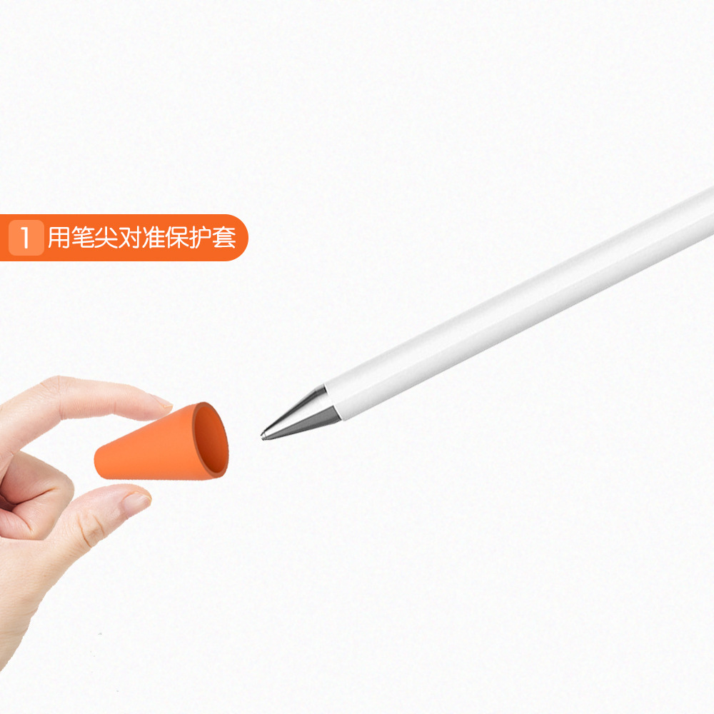 Factory Spot Suitable for Apple Pencil Pen Tip Cover 12Th Generation Handwritten Universal Silicone Protective Film