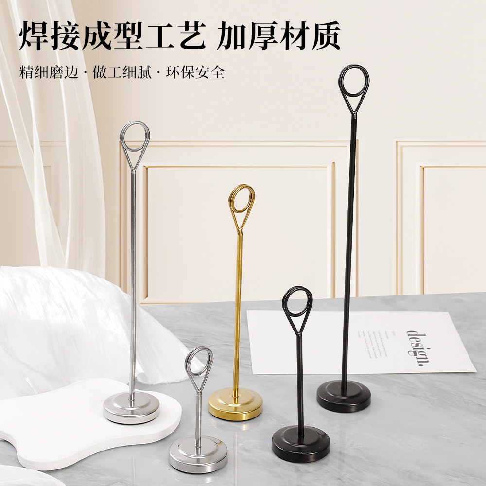 Stainless Steel Table Card Holder Dish Display Card Wedding Banquet Seat Card Wedding Table Card Table Number Plate Restaurant Desktop Stylish