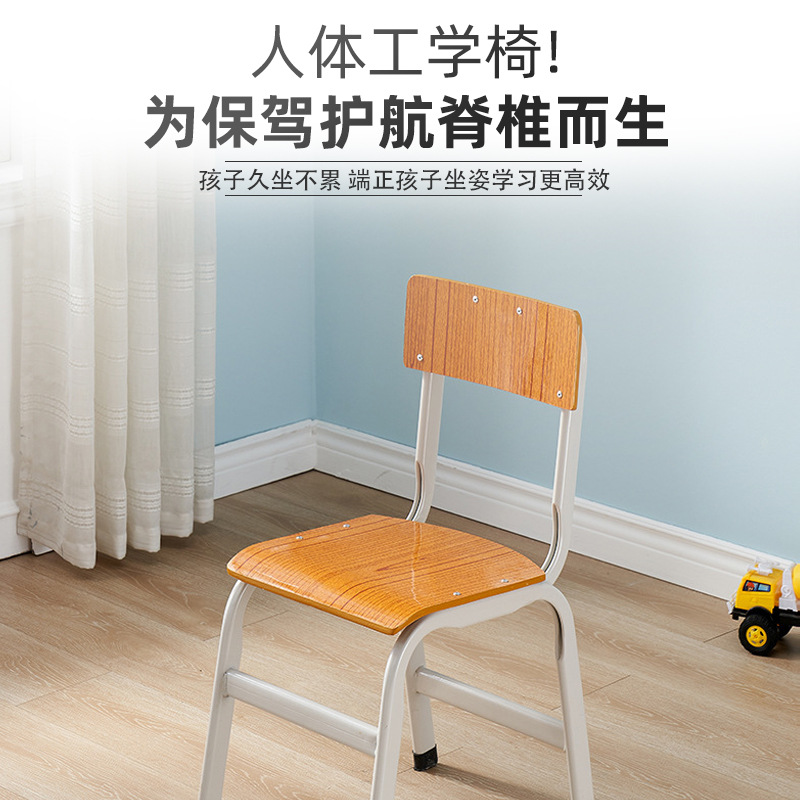 Desks and Chairs Manufacturer Produces Student Desks and Chairs, Liftable Training Class Tutoring Class Desks and Chairs, School Learning Customization