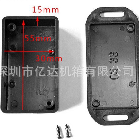 Wall-mounted junction box mold shell hole processing wire buckle box GPRS controller shell ABS plastic mold