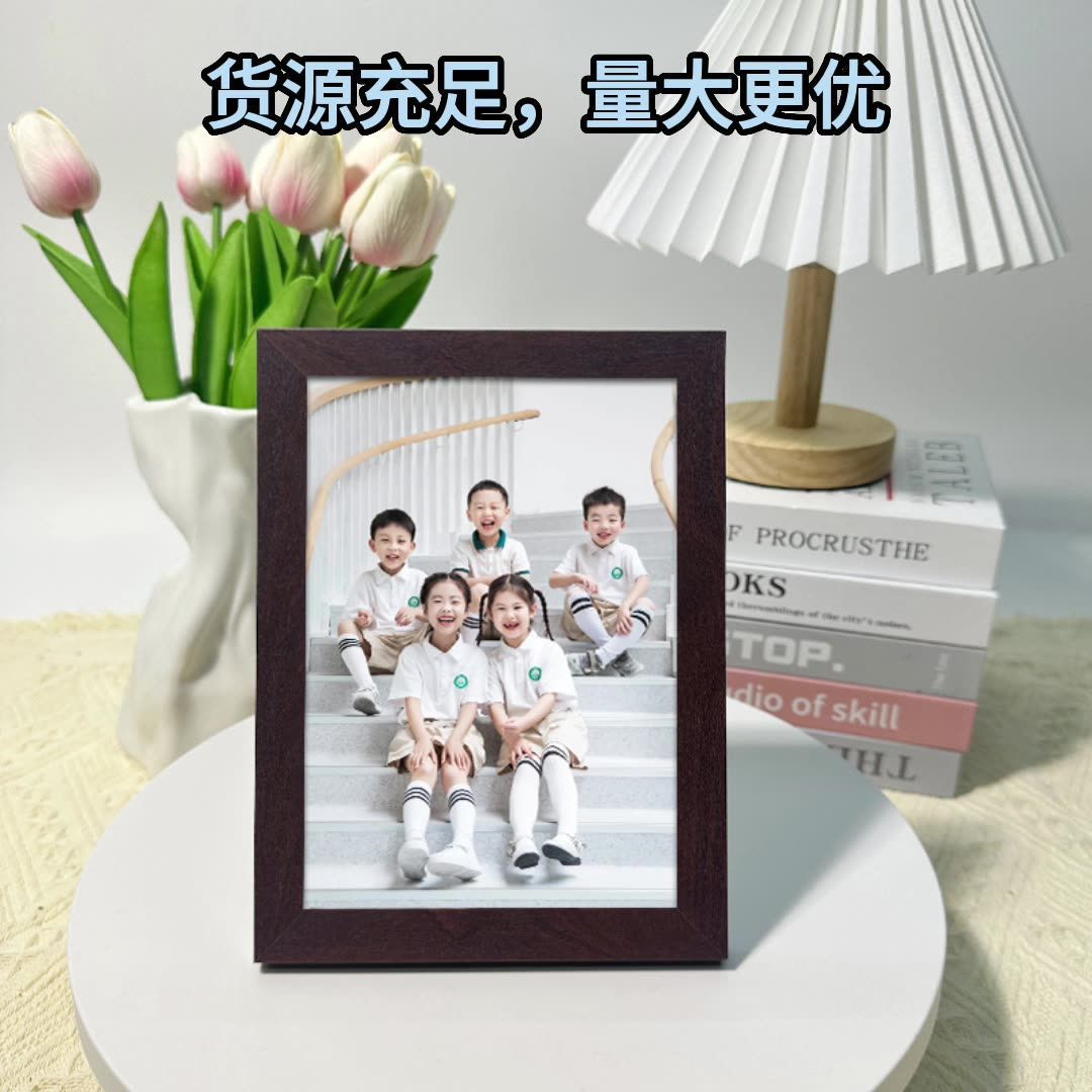 Factory Direct Amazon popular children's wall-mounted table photo frame 67810A4 size photo wall MDF photo frame