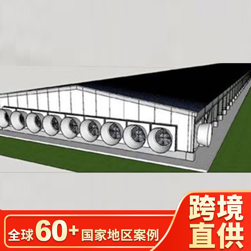 Стальная конструкция курятника экспортное производство стальной каркас надежный фермерский новый курятник свинарник