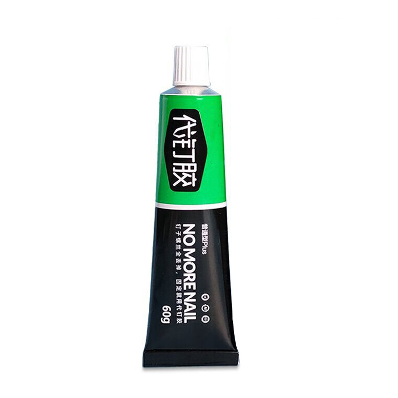 Nail-Free Glue, Strong Nail Glue, Waterproof, Punch-Free, Quick-Drying Glass Glue, Universal Glue, Marble Punch-Free Liquid
