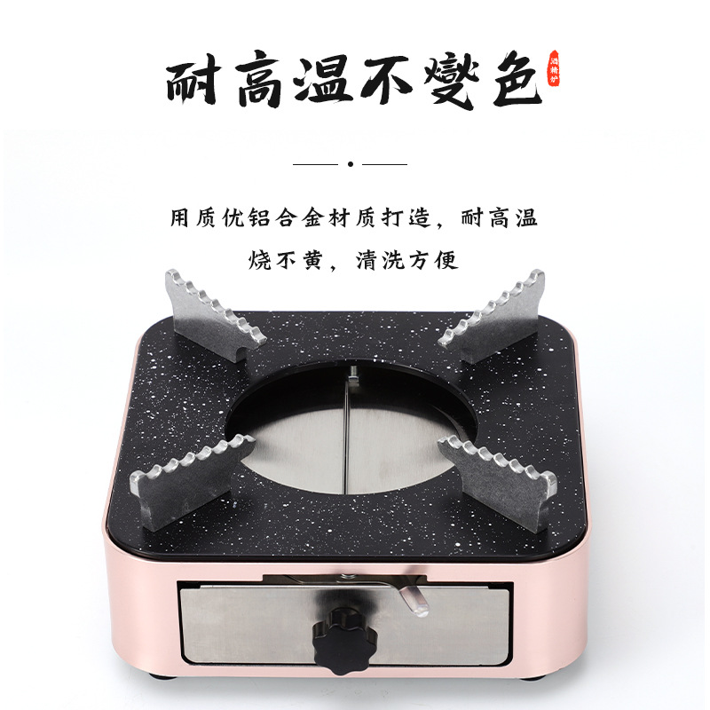 Thickened stainless steel alcohol stove dry pot household dormitory portable dry pot large stall solid small fire boiler wholesale