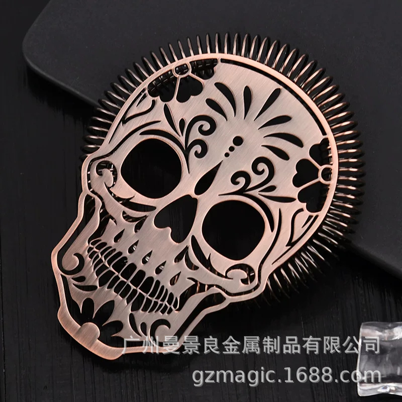 Stainless Steel 304 Ice Filter Bar Cocktail Ice Separator Filter Slag Separator Mixing Cup Utensils Cross-Border Creative