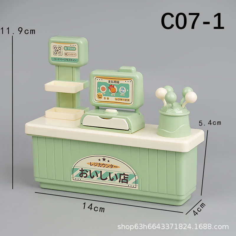 Mini Artificial Small Furniture Refrigerator Dining Cart Cashier Shopping Cart Cake Vegetable Rack Double-sided Rack Play House Toys
