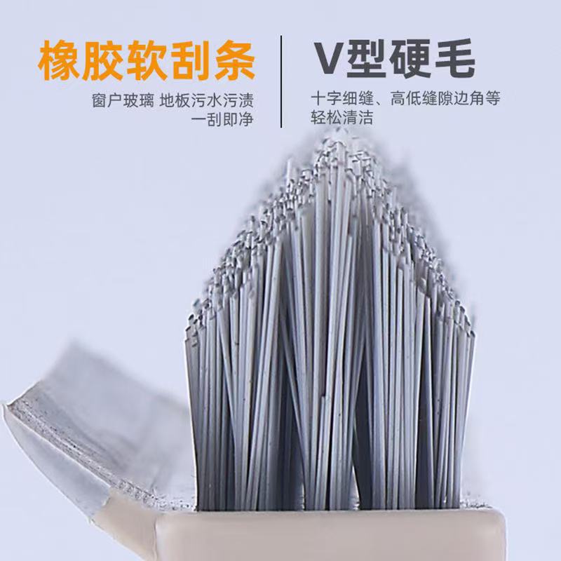 Toilet Floor Brush Household Toilet Four-in-one Brush Floor Brush Pointed Floor Brush Bathroom Tile Long Handle Hard Hair