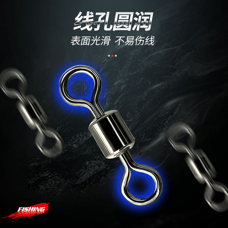 Manufacturer Wholesale Figure Eight Ring American Swivel Connector Fishing Gear Small Accessories Fishing Accessories Supplies