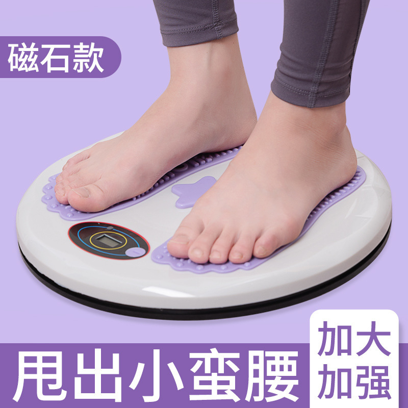 Waist Twisting Disc Fitness Home Smart Counting Magnet Massage Slim Waist Exercise Fitness Twisting Disc