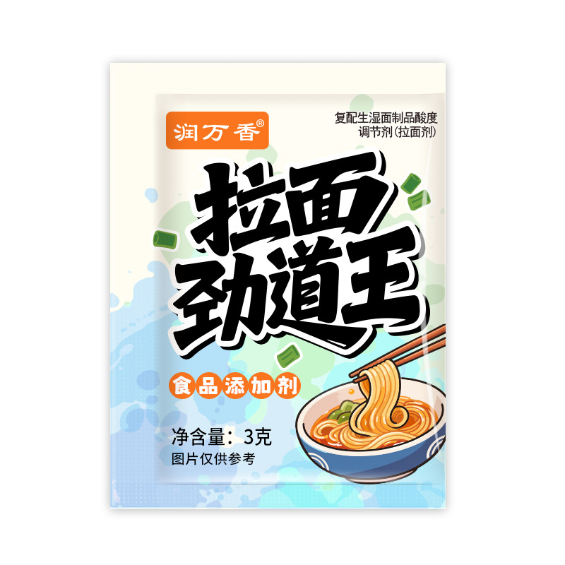 High-Activity Rapid Fermentation Yeast Powder for Homemade Steamed Buns and Buns by Jindao Ramen King