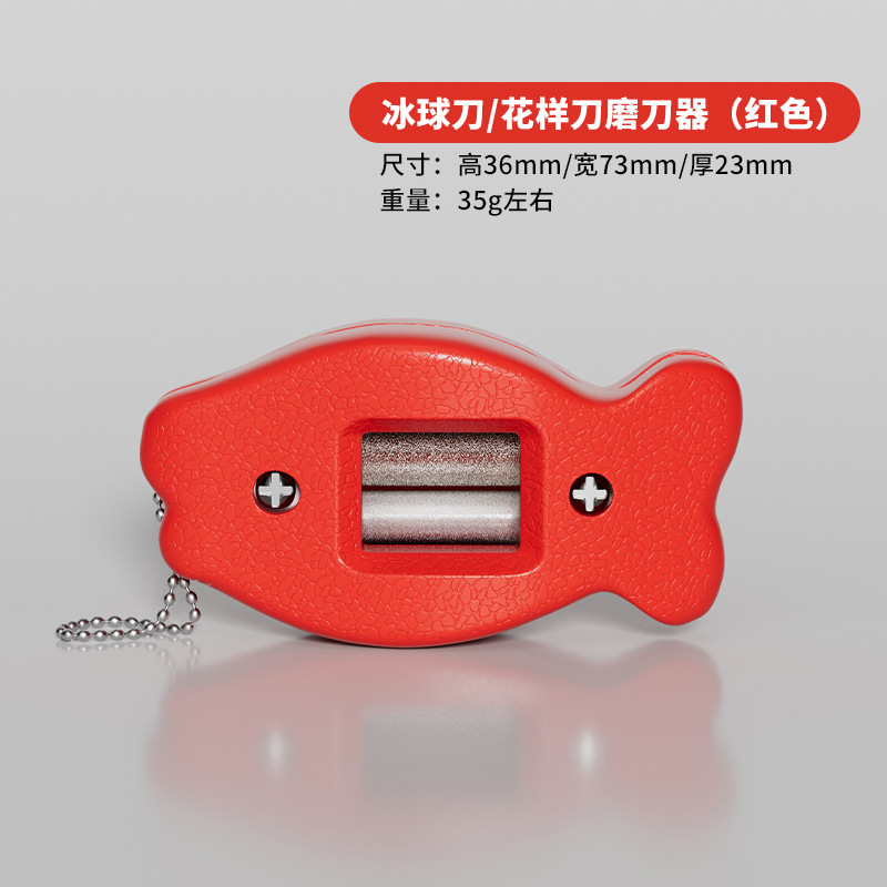 Double diamond grinding core ice skates knife sharpener ice hockey knife pattern knife sharpener cutting edge maintenance small fish sharpener