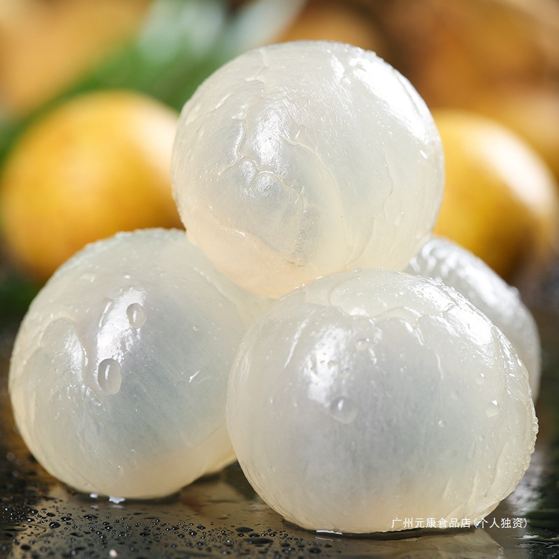 Fresh Imported Thai Longan, Seasonal Fruit, Non-Stone, Large A-Grade Fruit for Pregnant Women, 2.5kg Pieces, Free Shipping for the Whole Box