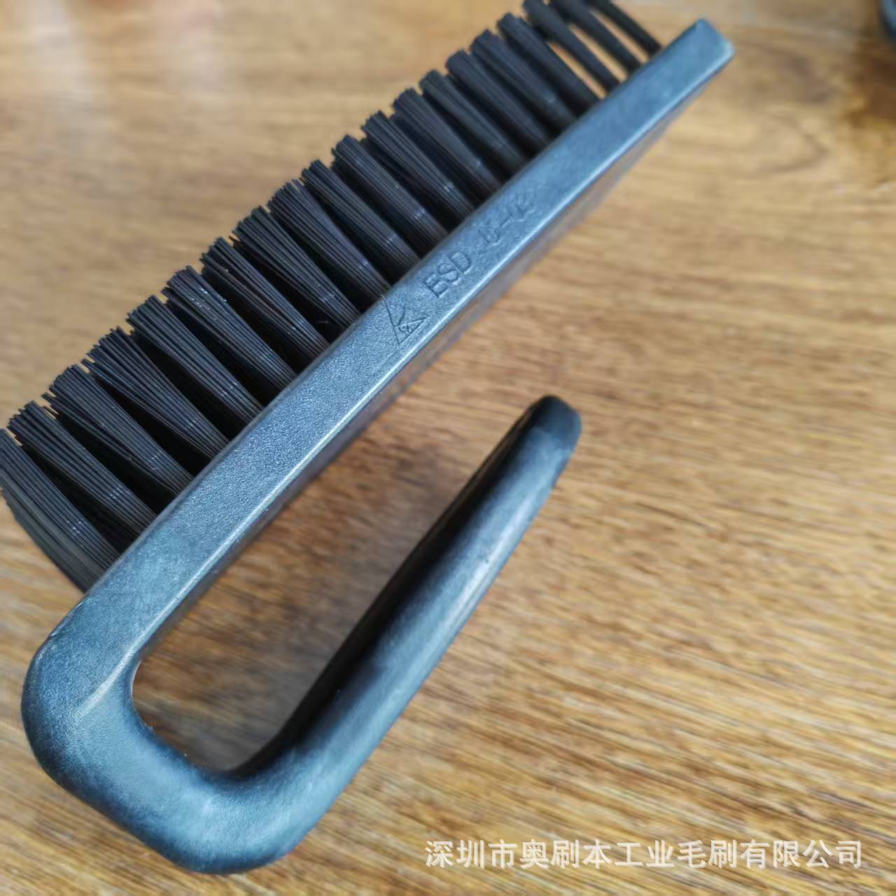 Large U-Shaped Brush U-03 Anti-Static Brush Black Hard Material Brush Pcb Circuit Board Dust Removal Electrostatic Brush