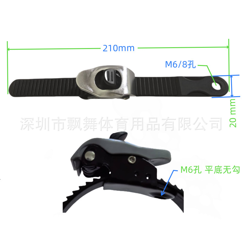 Factory direct supply cross-border outdoor sports accessories multifunctional skateboard retainer buckle buckle energy belt parts