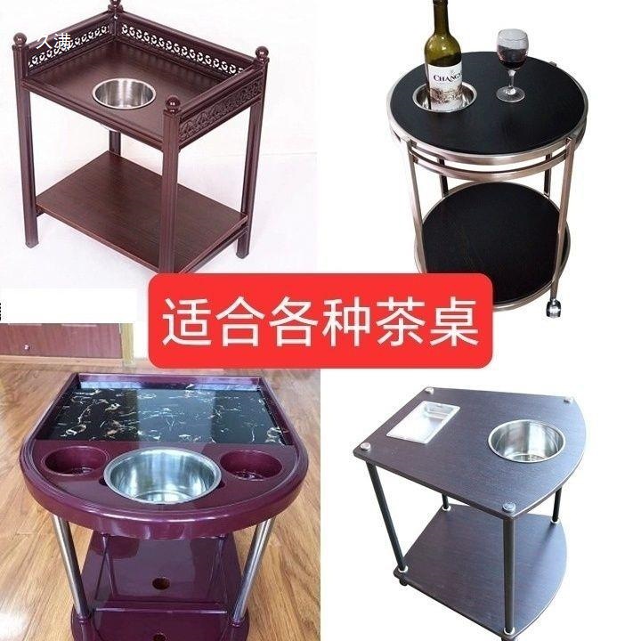 Mahjong Parlor Ashtray Wooden Coffee Table Cup Holder Universal Embedded Ashtray Tea Table Ashtray Stainless Steel Ashtray