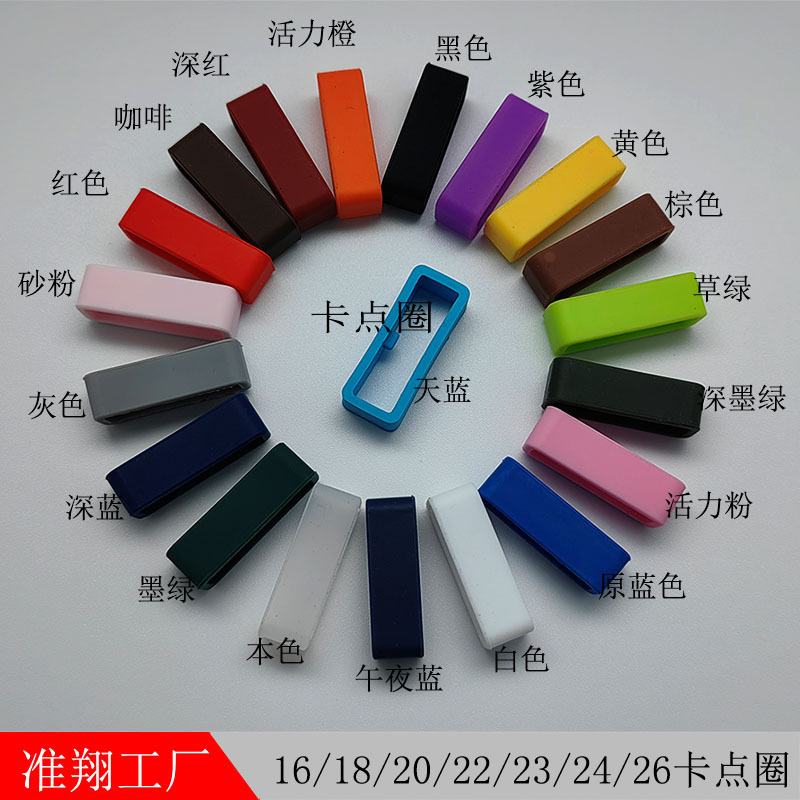 Factory Direct Supply Smart Watch with Movable Ring Fixed Card Point Silicone Buckle 16/18/22/24/26/20mm