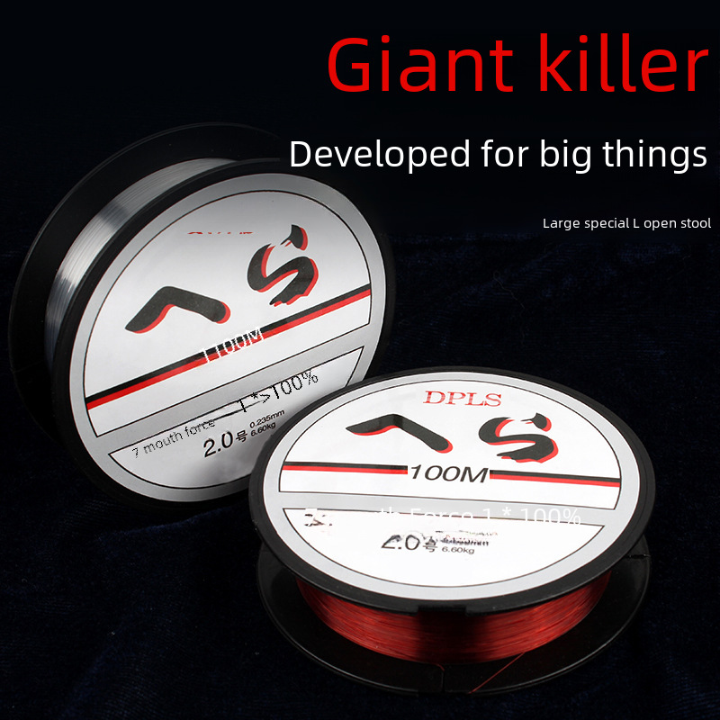 Factory wholesale 100 meters fishing line Main line fishing line nylon line fishing gear table fishing line finished line group fishing line