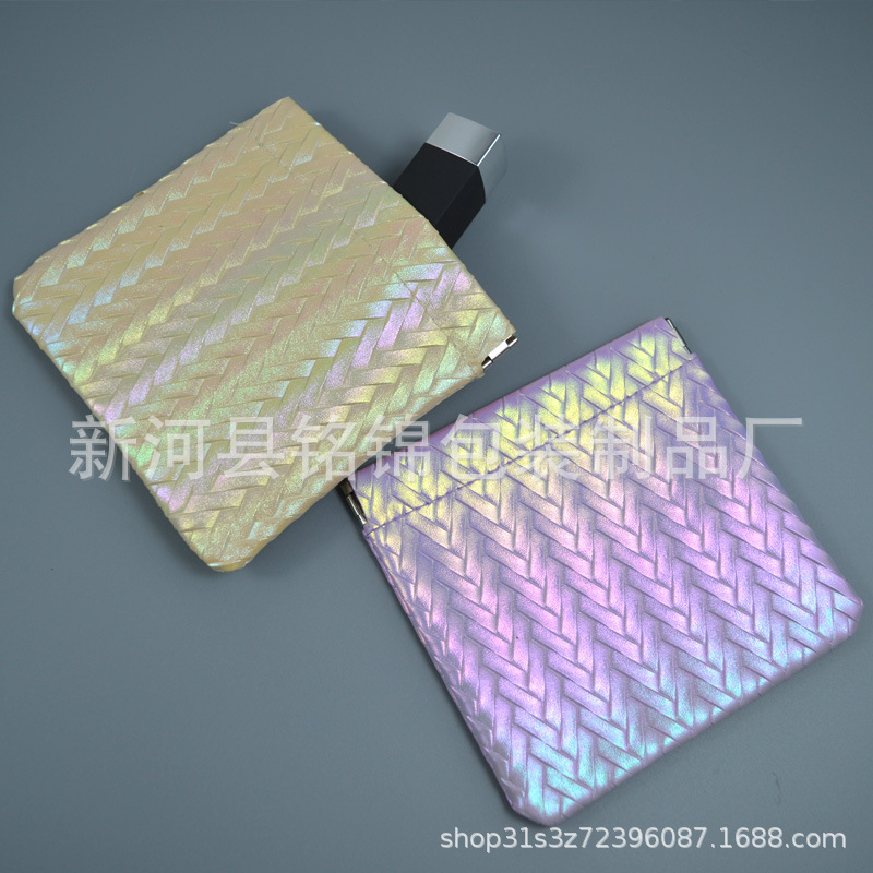 New Woven Pattern Automatic Closing Shrapnel Storage Bag Portable Storage Bag Lipstick Bag Pu Cosmetic Bag Portable