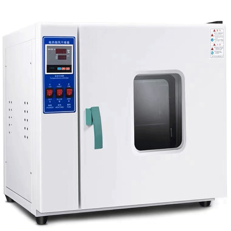Electric Blast Drying Oven High Temperature Heating Small Industrial Oven Laboratory High Temperature Oven Constant Temperature Dryer
