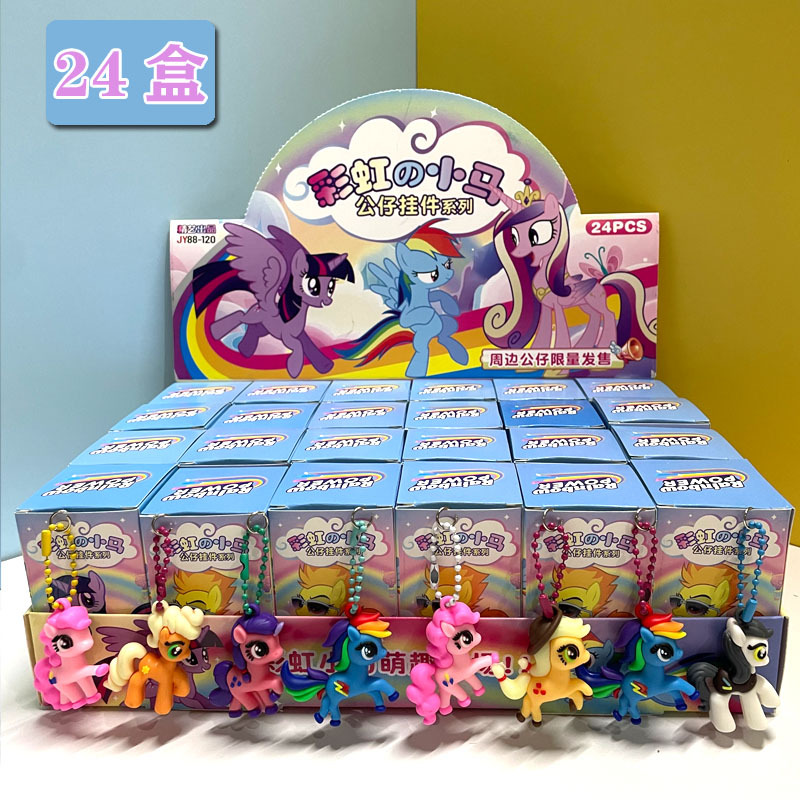 Internet Celebrity New Blind Box Toy Kuromi Girl Dongdongle Aote Slow Toy Gift Wholesale Sanrio Blind Box