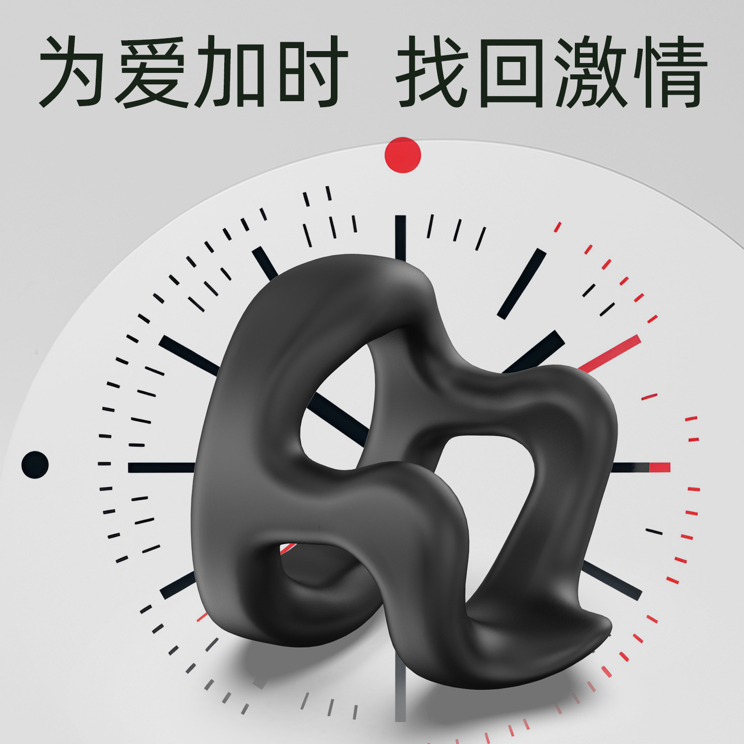 Sameyo Amazon Sexy Semen Locking Ring H Ring Stimulation Long-Lasting Penis Sleeve Locking Ring Male Auxiliary Sex Products