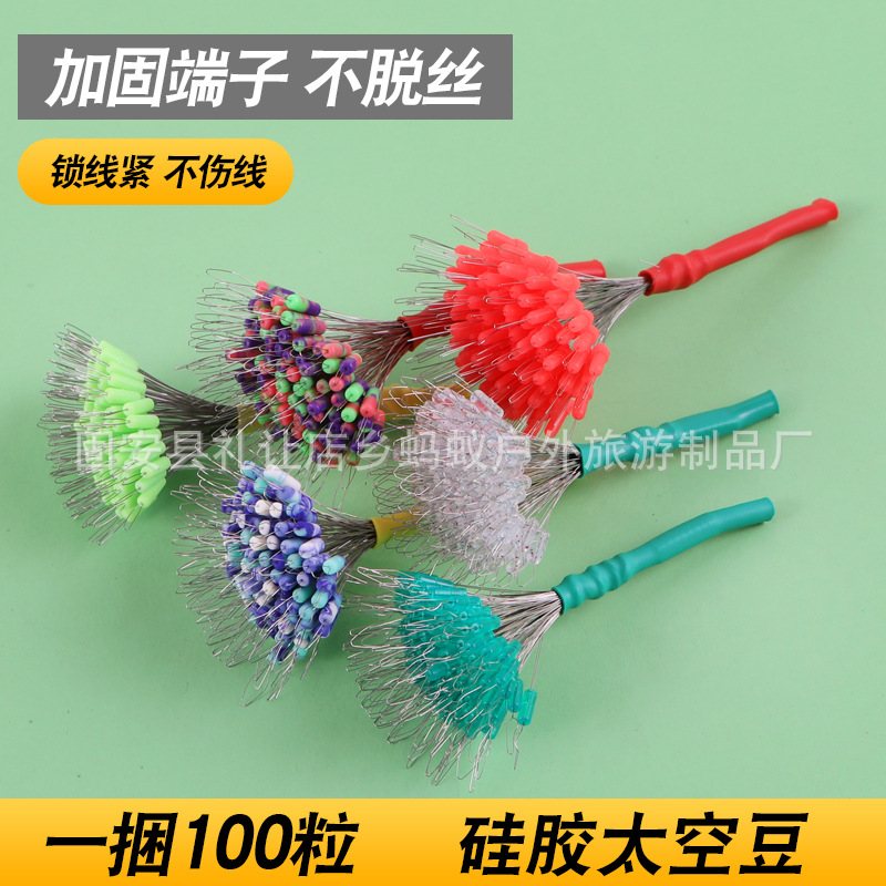 Competitive Space Bean Bundled Bulk Combination 100 Grain Reinforced Compact Reaming Anti-entanglement Bean Fishing Main Line Set Accessories