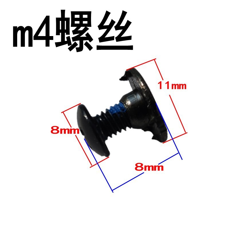 Roller Skate Shoe Buckle Strap Anti-Wear Pad Quick Repair Fixing Screw Accessories Children's Roller Skate Buckle