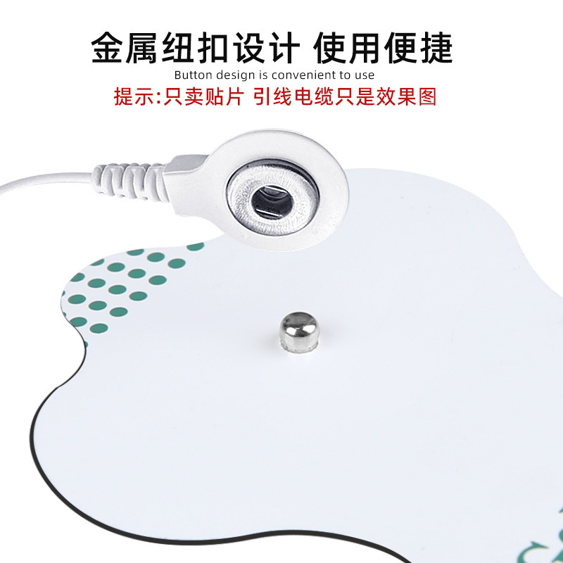 Gourd Shape Meridian Massager Muscle Relief Physiotherapy Patch Button Type Hydrogel Electrode Patch Replacement Pad