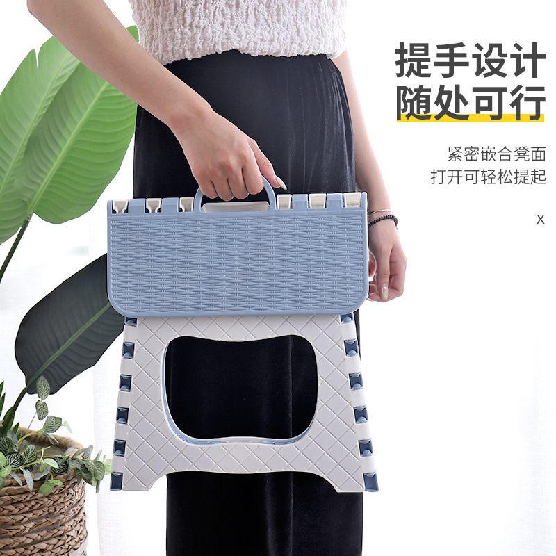 Kindergarten Plastic Folding Stool Outdoor Portable Fishing Stool Street Stall Portable Small Stool Home Storage Portable Stool